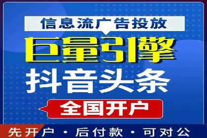 探索sem百度竞价新模式，助力企业增长