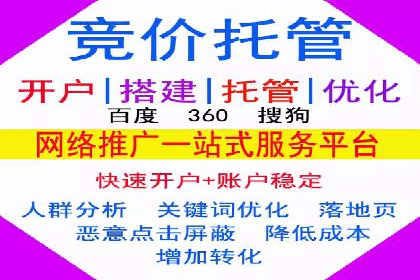 快手信息流广告如何助力品牌增长？看这些案例！