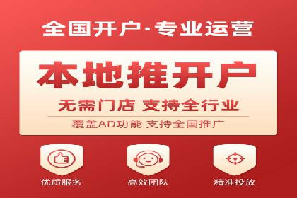 百度SEM竞价推广的关键词选择与优化：一则成功的广告案例